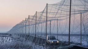 Война, 23 января. Как выглядит дорога в Харьковской области. В Пензе после атаки дронов произошел пожар на нефтебазе