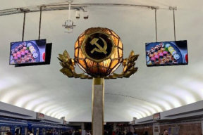 «Несмотря на попытки властей создать с Россией некий «СССР 2.0», люди хотят абсолютно другого»