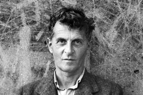 «Один из важнейших талантов — не озадачиваться вопросами, которые тебя не касаются»