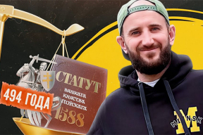 «Загляне сонца». Чаму беларусам важна, каб было па законе