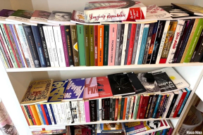 Конвейер репрессий. В Минске прошли массовые задержания издателей и книгораспространителей